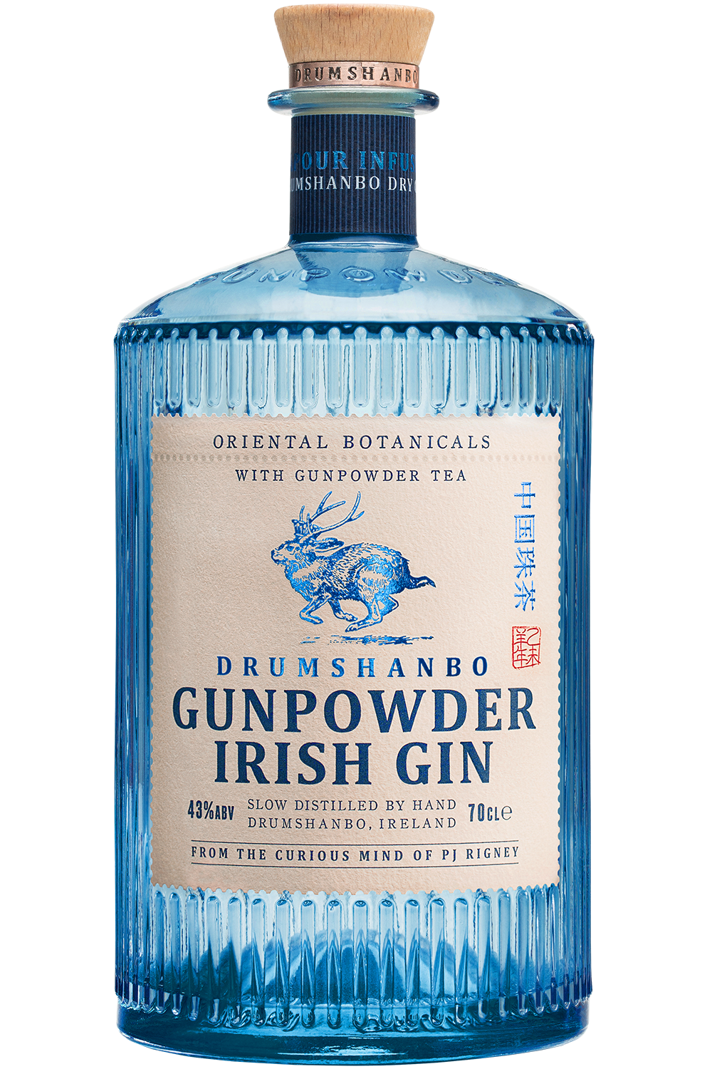 Drumshanbo Gunpowder Irish Gin 43°