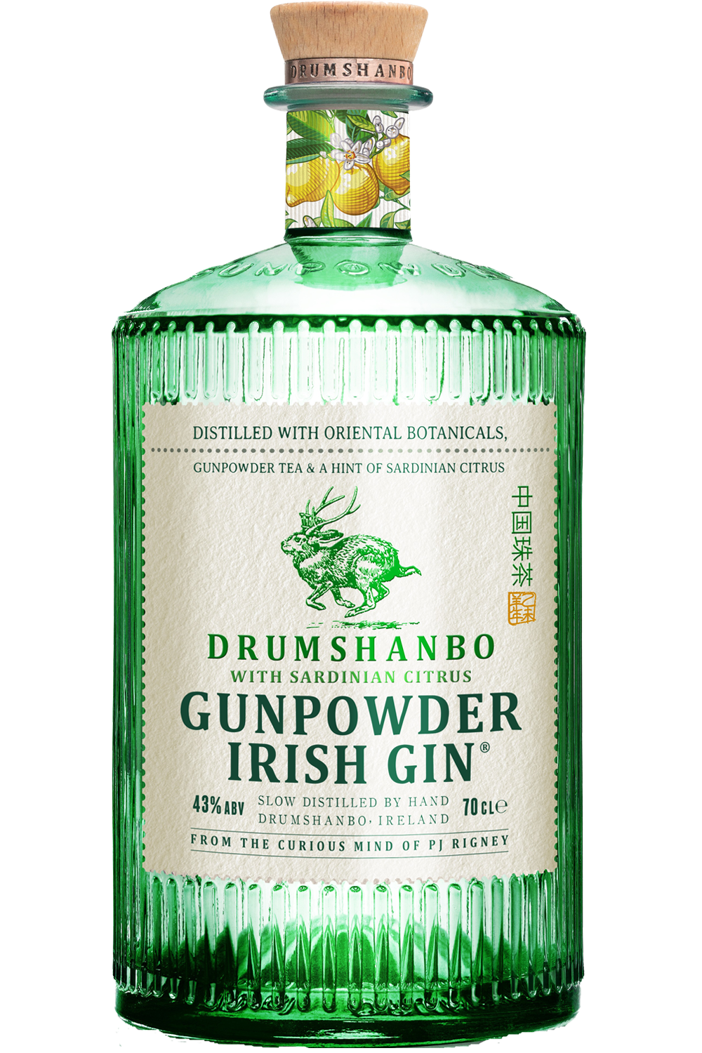 Drumshanbo Gunpowder Irish Gin Sardinian Citrus 43°